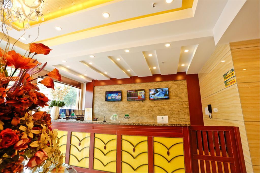 Greentree Inn Hainan Haikou Hainan College Of Vocation And Technique Jinniu Road Business Hotel Ngoại thất bức ảnh